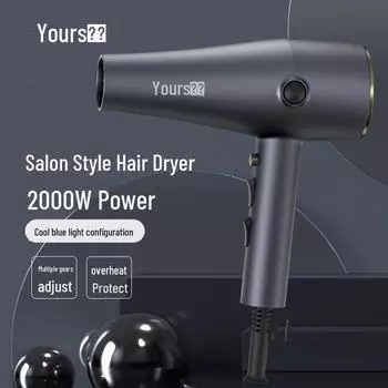 Фен Yongri High-Power Blue Light с защитой от перегрева и постоянной температурой для использования в салонах и дома 8506