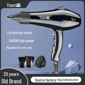 Фен Yongri High Power Ion Hair Dryer - многоскоростной, для салонов и домашнего использования