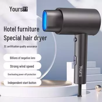 Фен Yongri Professional с отрицательными ионами, постоянной температурой и синим светом для ухода за волосами 6229 синий