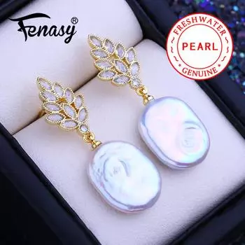 FENASY Натуральные пресноводные жемчужные серьги Модные барочные жемчужные серьги-капли для женщин Подарок на день рождения Оптовая продажа A