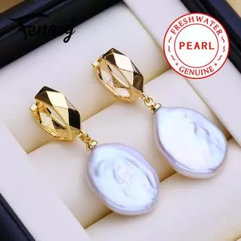 FENASY Натуральные пресноводные жемчужные серьги Модные барочные жемчужные серьги-кольца для женщин Подарок на день рождения Оптовая продажа