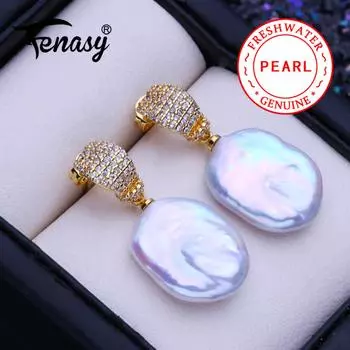 FENASY Натуральные пресноводные жемчужные серьги Модные барочные жемчужные серьги-капли для женщин Подарок на день рождения Оптовая продажа A