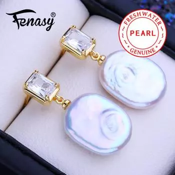 FENASY Натуральные пресноводные жемчужные серьги Модные барочные жемчужные серьги-капли для женщин Подарок на день рождения Оптовая продажа