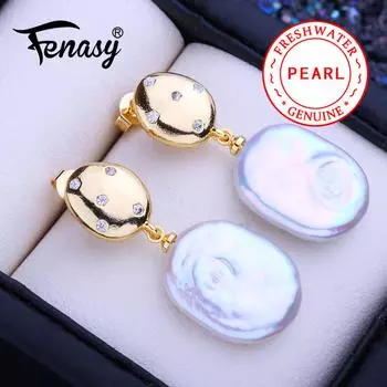 FENASY Натуральные пресноводные жемчужные серьги Модные барочные жемчужные серьги-капли для женщин Подарок на день рождения Оптовая продажа