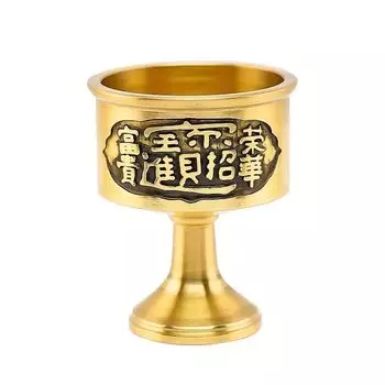 Feng Shui Water Lucky Dragon Water Money Financial Good Luck Made of Copper Goods, Cup, Charm, Ornament, Interior, Cup, Luck, Luck, Prayer, Amulet,