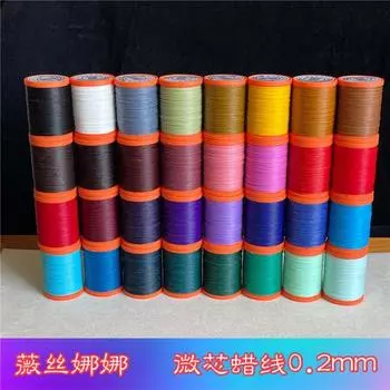 Fengzhimei Микро-сердечник Воск 0.2 Тонкая нить Ручная работа Вощеная нить Макраме Плетеная восьмижильная коса Косой узел Ремешок для переноски Peacock Blue