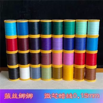Fengzhimei Микрочип Вощеная нить круглая Вощеная нить 0.15 Чрезвычайно тонкая нить Макраме Плетеная восьмижильная коса Косой узел Ремешок для переноски W133 avocado green