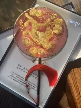 Феникс, носящий пион, круглый, чернильный юбилейный веер, вышитый оригинальным радостным стилем, групповой веер, свадебный веер, ципао, ханьфу, древний стиль