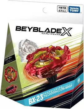 Феникс Винг 9-60GF BX-23