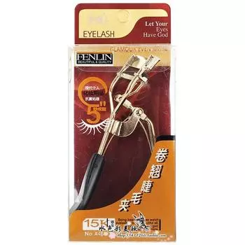 Fenling Eyelash Curler Long-Lasting Curling Eyelash Curler Portable Eyelash Curler Eyelash Curler Makeup Tools Beginner Eyelash Curler Female Default