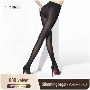 Fenna Black Anti-Snag Толстые бархатные шелковые колготки 80D для женщин - Мода осень/зима one size (recommended weight 40-70kg)