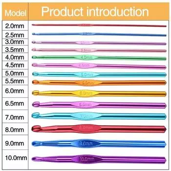 Fenrry 14 размеров крючки для вязания спицы пряжа крючки для вязания швейные крючки набор крючков разноцветный алюминий