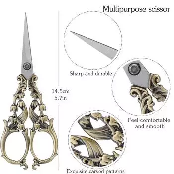 Fenrry 1 шт., ретро, антикварные, винтажные ножницы, европейские, с цветочным узором, ножницы из нержавеющей стали, инструменты для рукоделия, портновские ножницы