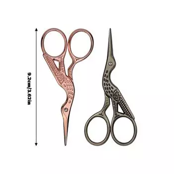 Fenrry 1 шт. Ретро ножницы в форме журавля из нержавеющей стали ножницы для вышивки крестиком вязания шитья ножницы для рукоделия своими руками серебряный