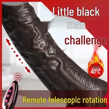 Фея Черный Электрический Вибрирующий Дилдо с Подогревом - Телескопический и Реалистичный Женский Мастурбатор