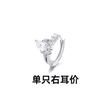 Фея Цирконий Любовь Серьги Пряжка Женский Знакомства День Деликатный Литературный Сердце Маленькие Серьги Мода copper