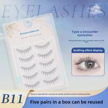 Фея Маленький Дьявол Мультфильм Барби Глаз Накладные Ресницы: Естественно завитые, прозрачные стержни, секционные ленивые ресницы.