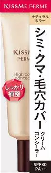 ferm high cover concealer