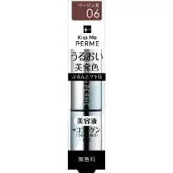 Ferm обертывание румян 06