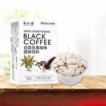 Ферментативный черный кофе Белая фасоль Черный тростниковый кофе без сахара