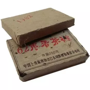Ферментированный чай Пуэр, натуральный для повседневной жизни, снижает артериальное давление, уникальный стиль, модный китайский чай, 1962 год, цвет красного вина