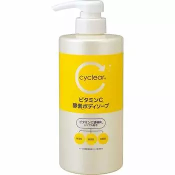 Ферментное мыло для тела Kumano Yushi Cyclear с витамином C 500 мл