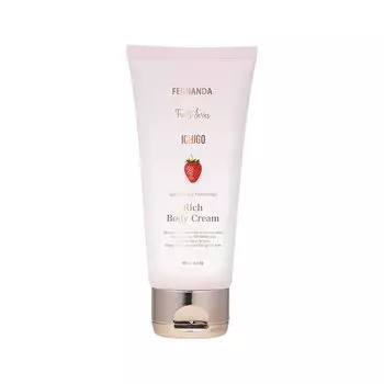 Fernanda Fragrance Rich Body Cream Strawberry (100г)