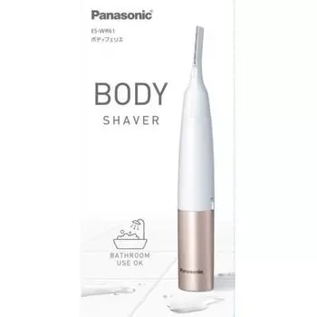 Ferrier Es Wr61 P Body Ferrier P Pink Tone 1 шт.