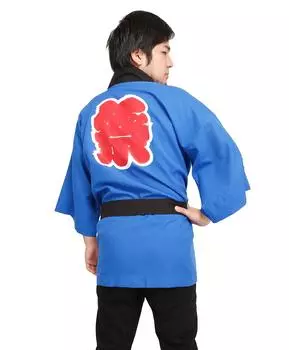 Festival Happy Costume Blue Unisex синий