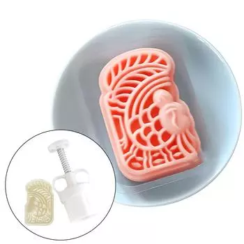 Festival Mooncakes Embosser Practical Treat Maker Portable Mung Bean Cake Press for Baking Enthusiasts and Beginners