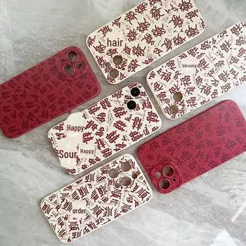 Festive Apple 13/14/15 Protective Phone Case - Soft Painted Design IPhone 15 PLUS (6.7)