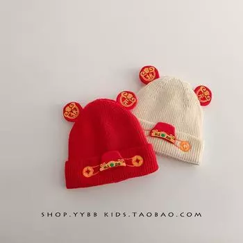 Festive infant hat winter warm thickened knitted small month old New Year red wool hat baby pullover hat 42-46cm