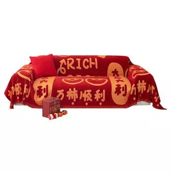 Festive Sofa Cover Full Cover Cloth Universal Chenille Red Universal Sofa Cover Sofa Cover Sofa Cushion 180*130cm