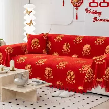 Праздничный чехол для дивана, полотенце, Four Seasons, универсальная свадебная подушка для дивана, одеяло, все включено, чехол, полотенце, чехол для дивана 180*130cm
