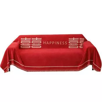 Festive Sofa Cushion Autumn and Winter New Four Seasons Universal Sofa Cover Cushion Wedding Room Decoration Sofa Cover 180*130cm
