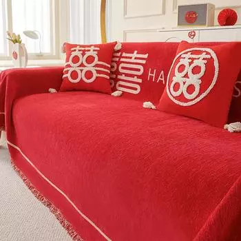 Festive Sofa Cushion Four Seasons Universal Sofa Towel Seat Cushions Wedding and Wedding Room Layout Sofa Cover Towel 180*130cm