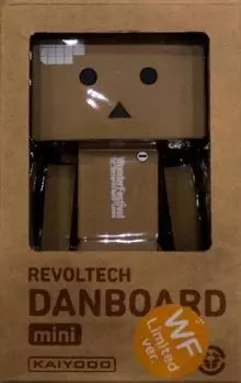 Фестиваль чудес 2013, лето Revoltech Danbo Mini WF Limited ver.