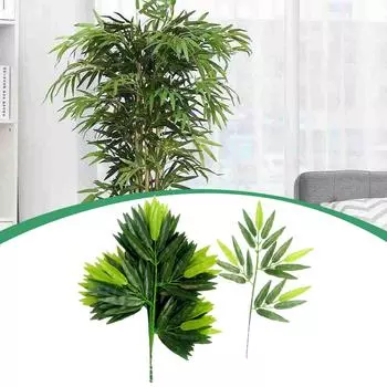 Фестивальная фотография Джунгли Горшечный стол Украшение Листья бамбука Искусственное растение Домашнее украшение