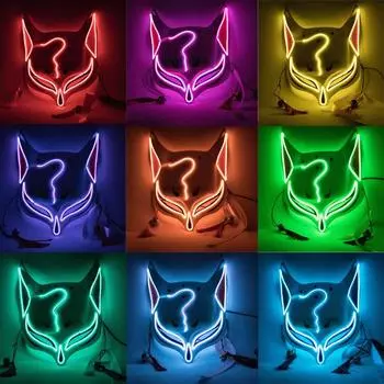 Фестивальная маска со светодиодной подсветкой, маска лисы Кицунэ, косплей, Хэллоуин, маскарадная маска, животное, DJ, танцевальный светящийся реквизит для вечеринки синий