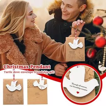 Фестивальная открытка Дружба Рождественское украшение, Украшение дома, Дружеская открытка One Size