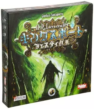 Фестиваль японской версии карточной игры Kingsport