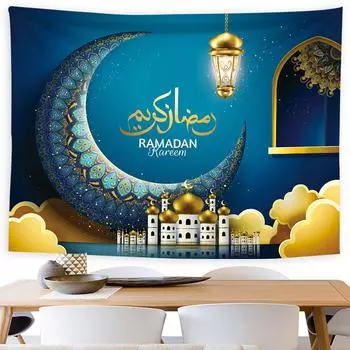 Фестиваль Рамадан гобелен настенное украшение открытый коврик для пикника скатерть разноцветный