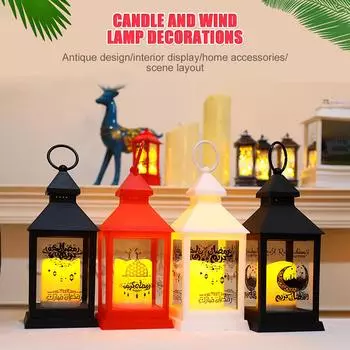 Фестиваль Рамадан Электронные свечи Украшение Светодиодное украшение дома Подарок белый