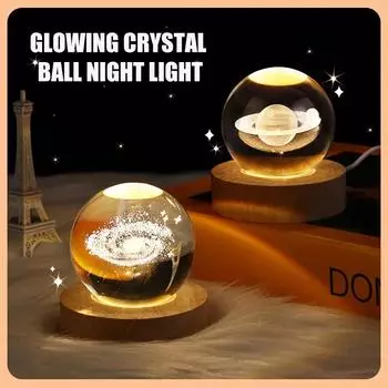 Фестиваль USB светодиодный ночник, Галактический хрустальный шар лампа, планета Луна лампа, украшение для дома настольный декоративный светильник маленькие украшения