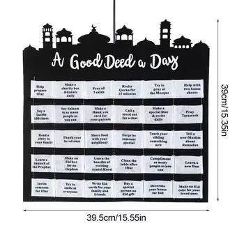 Фетровый календарь обратного отсчета на Ид Мубарак, украшение для дома на Рамадан 2024, исламские принадлежности для мусульманских вечеринок, подарок для детей на Рамадан Карим чёрный