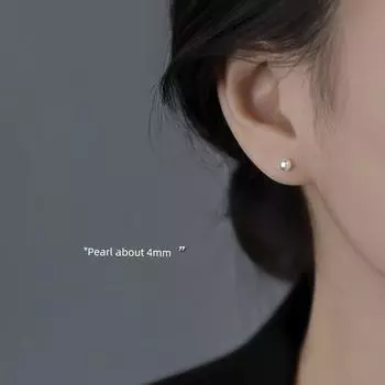 Fever Same Style Ins Pearl Stud Earrings Female 925 Silver Needle Ear-Caring Mosquito Coil Ear Clip Earrings Earrings Fancy 925 silver needle pair 4mm