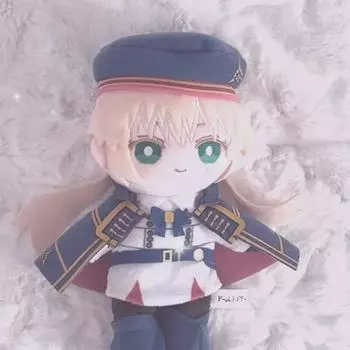Fgo Altria Caster Cabbdoll Taylor Sister Sell