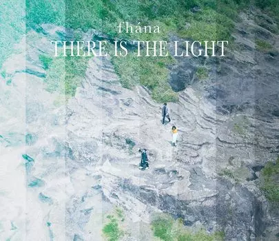 fhana Лучший альбом — это лимитированное издание «There Light» [Первое издание]