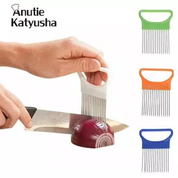 FHEAL легко нарезаемый держатель для лука, вилка из нержавеющей стали + пластика, овощерезка, резак для томатов, металлическая игла для мяса, кухонные аксессуары белый