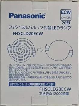 FHSCLD20ECW Спиральная Pallook альтернативная светодиодная лампа 20 типа (классный цвет)